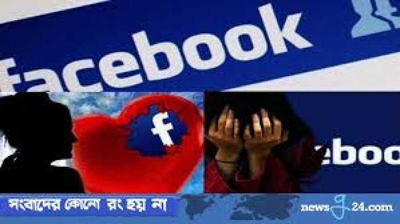 যশোরে ফেসবুকে অন্তরঙ্গ ছবি ছেড়ে চাঁদাবাজি, প্রাক্তন স্বামীর বিরুদ্ধে মামলা