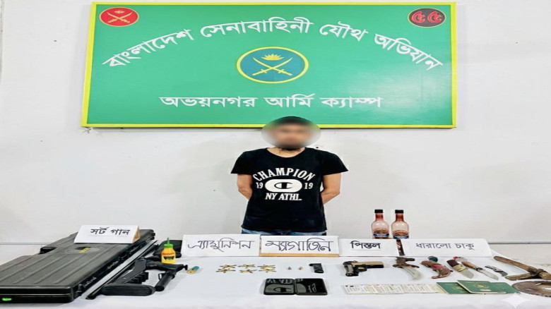 অভয়নগরে বিদেশি পিস্তল ও গুলিসহ যুবক আটক