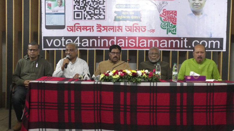 যশোর-৩ অসনে বিএনপি প্রার্থীর উদ্যোগে ভোটার স্লিপ পৌঁছে দিতে ওয়েবসাইট চালু