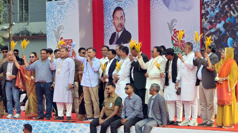 ছবির ক্যাপশন: 