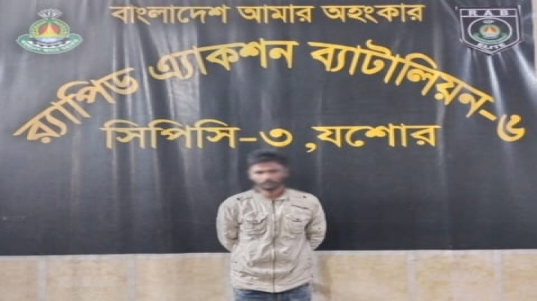 যশোরের বসুন্দিয়ার ইউপি চেয়ারম্যান যুবলীগ নেতা রাসেল আটক