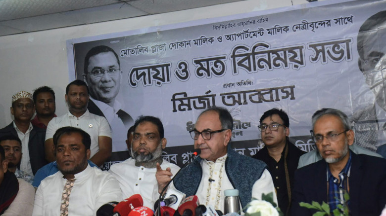 'নির্বাচনে মিথ্যা কথা বলবো না, আমরা সাচ্চা মুসলমান'—মির্জা আব্বাস