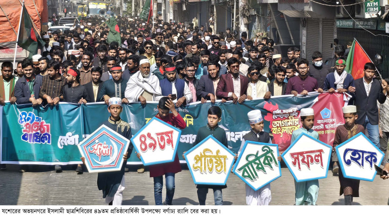 ভ্রাম্যমাণ আদালতের সামনে মোটরসাইকেল শোডাউন : স্বতন্ত্র প্রার্থীকে জরিমানা