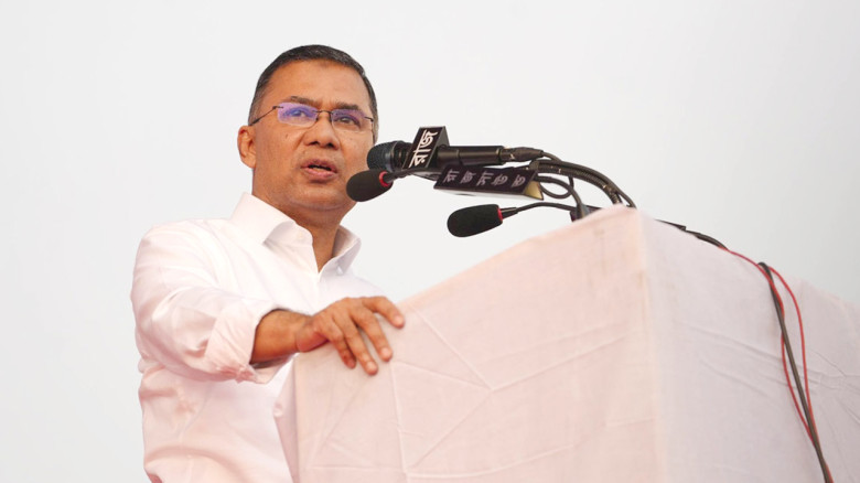 ছবির ক্যাপশন: 