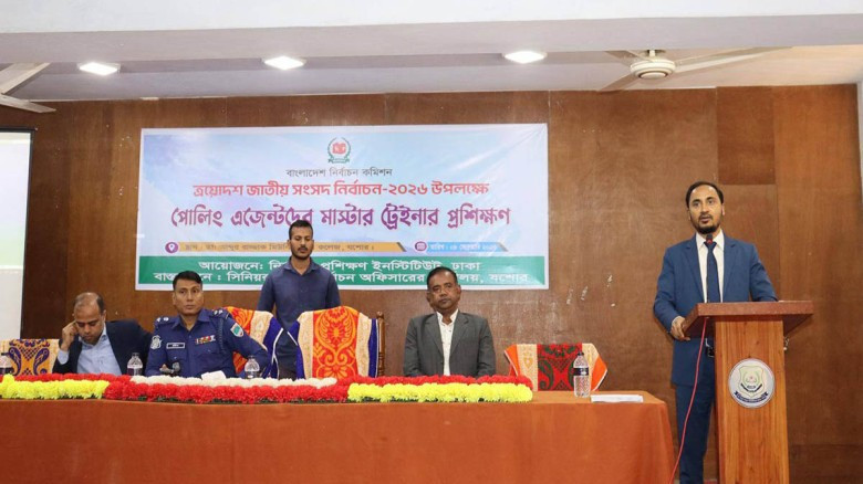 যশোরে ত্রয়োদশ জাতীয় সংসদ নির্বাচন ও গণভোট উপলক্ষে মাস্টার ট্রেইনার প্রশিক্ষণ