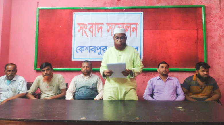 কেশবপুরে ট্রাক টার্মিনালের ওয়াকফ  সম্পত্তি নিয়ে সংবাদ সম্মেলন