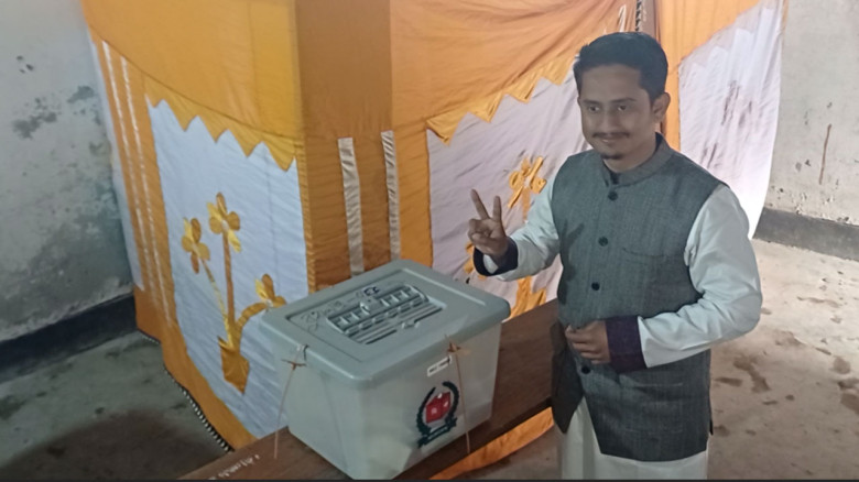 ছবির ক্যাপশন: 