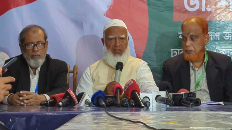 ভোট কেন্দ্র পাহারা দেওয়ার আহ্বান জামায়াত আমিরের