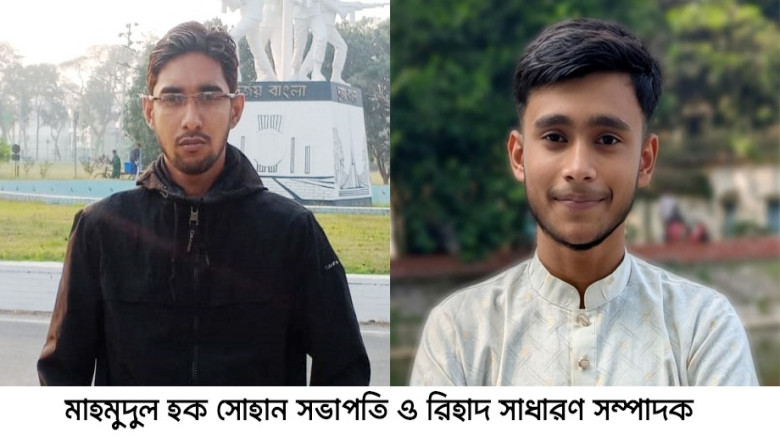 ছবির ক্যাপশন: 