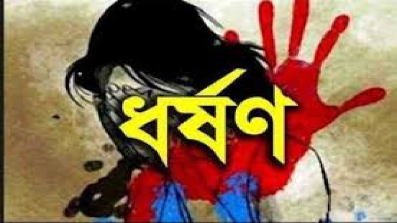 বীমার টাকা আত্মসাতের অভিযোগে ফারইস্ট ইসলামী লাইফ ইন্স্যুরেন্সের ৫কর্মকর্তার নামে মামলা