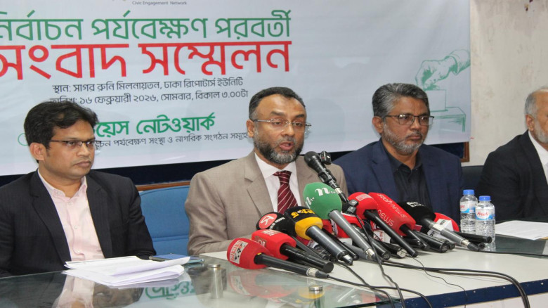 বিচ্যুতি থাকলেও ত্রয়োদশ সংসদ নির্বাচন ‘সুষ্ঠু ও গ্রহণযোগ্য’: ভয়েস নেটওয়ার্ক