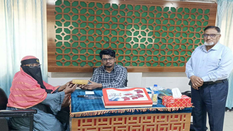 ছবির ক্যাপশন: 