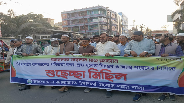 রমজানে নিত্যপণ্যের দাম বাড়তি