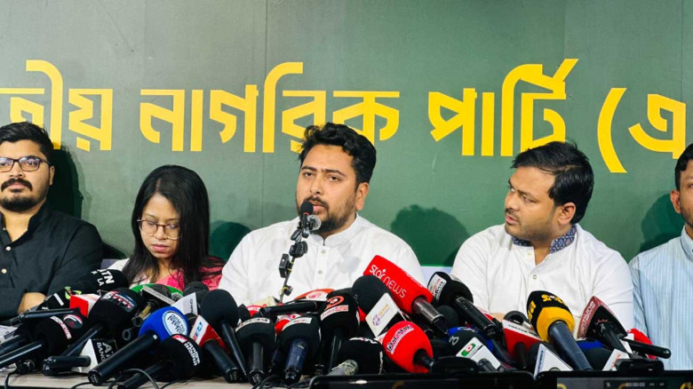 "শপথ না নিয়ে জনগণের সঙ্গে প্রতারণা করেছে সরকারি দল: নাহিদ ইসলাম"
