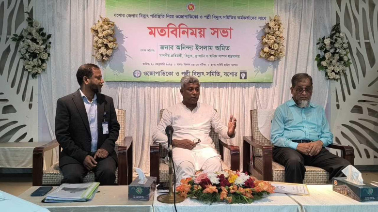 ঘাটতির মধ্যেও নিরবিচ্ছিন্ন বিদ্যুূৎ সরবরাহের চেষ্টা করছে সরকার : প্রতিমন্ত্রী অনিন্দ্য ইসলাম অমিত