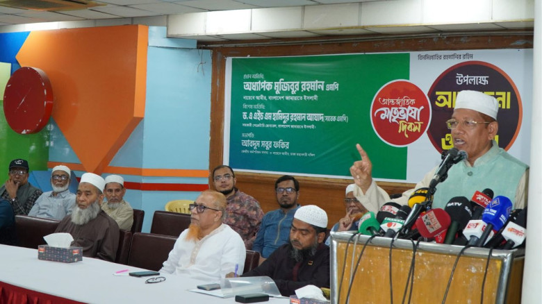 একুশ আমাদের শিখিয়েছে বৈষম্যের বিরুদ্ধে মাথা নত না করার প্রেরণা : অনিন্দ্য ইসলাম অমিত