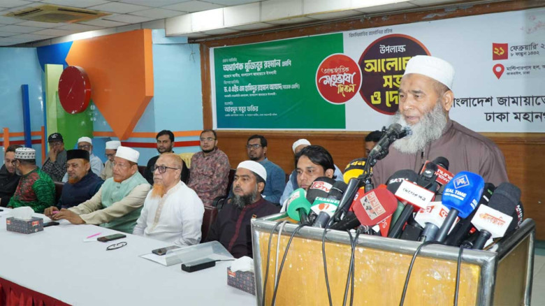 একুশ আমাদের শিখিয়েছে বৈষম্যের বিরুদ্ধে মাথা নত না করার প্রেরণা : অনিন্দ্য ইসলাম অমিত