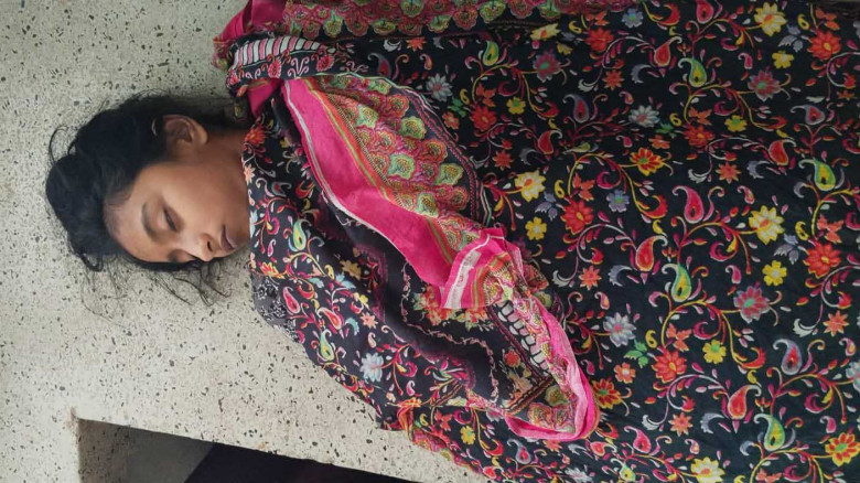 ছবির ক্যাপশন: 