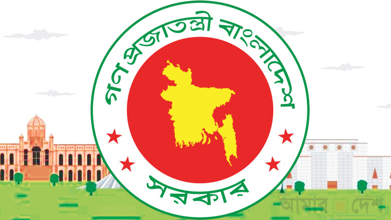 এবারের ঈদে টানা ১০ দিন ছুটির সুযোগ