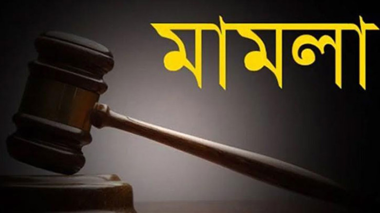 কর্মকর্তা-কর্মচারীদের রাষ্ট্রের অর্পিত দায়িত্ব যথাযথভাবে পালনের আহবান এমপি গোলাম রছুলের