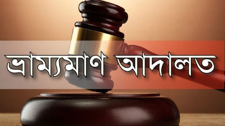 কর্মকর্তা-কর্মচারীদের রাষ্ট্রের অর্পিত দায়িত্ব যথাযথভাবে পালনের আহবান এমপি গোলাম রছুলের