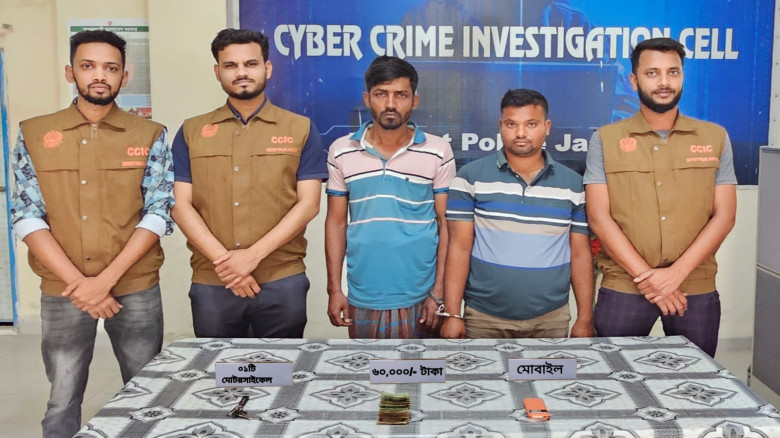 আন্তঃজেলা চোর চক্রের দুই সদস্যকে আটক করেছ ডিবি