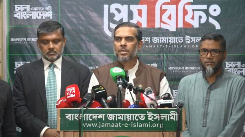 গণভোটে পাস হওয়া সংস্কার প্রস্তাব বাস্তবায়নের দাব...