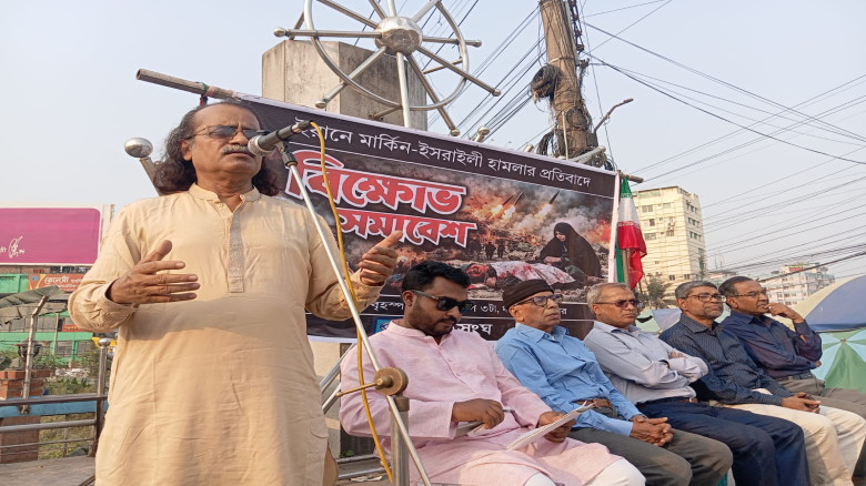 ইরানে মার্কিন-ইসরায়েলি আগ্রাসনের প্রতিবাদে যশোরে বিক্ষোভ