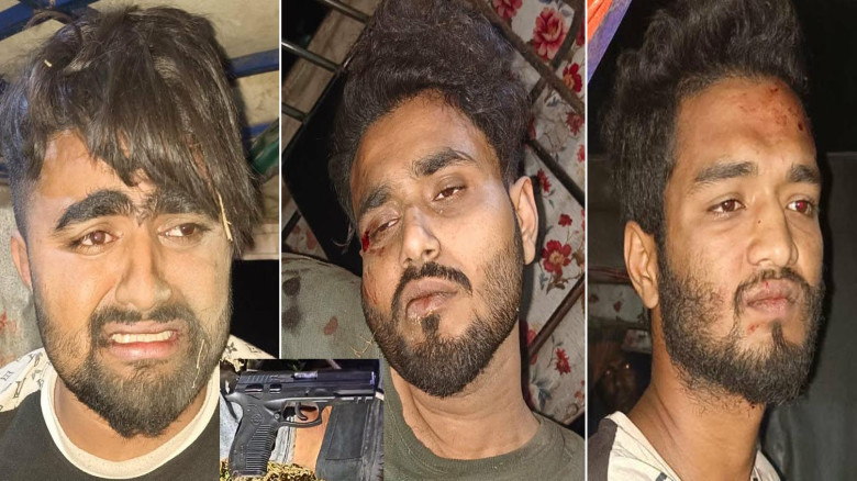 ছবির ক্যাপশন: 