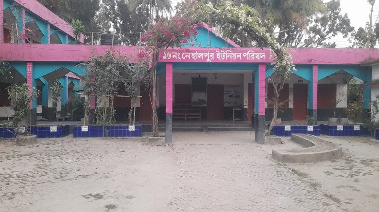 ছবির ক্যাপশন: 