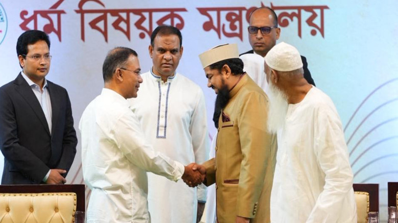 ইমাম-মুয়াজ্জিন ও পুরোহিতদের সম্মানী কার্যক্রম উদ্বোধন করলেন প্রধানমন্ত্রী