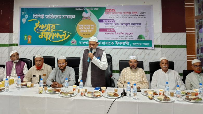 যশোরে বিশিষ্ট ব্যক্তিদের সম্মানে জামায়াতের ইফতার মাহফিল