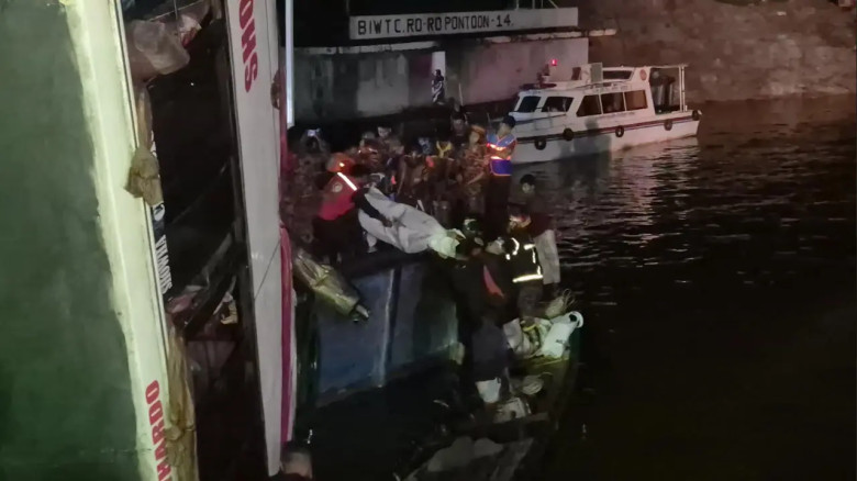 ছবির ক্যাপশন: 