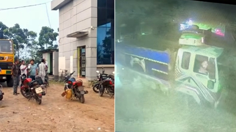 ছবির ক্যাপশন: 