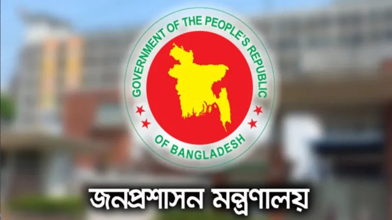 ১১ জেলায় নতুন ডিসি নিয়োগ