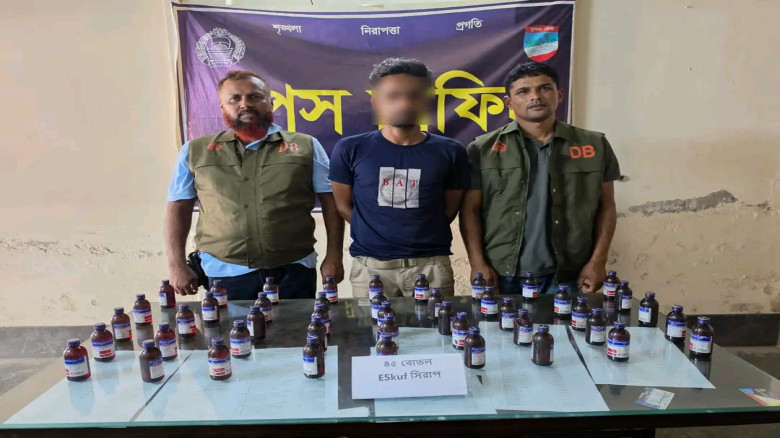 যশোরের চৌগাছায় ৪৫ বোতল নিষিদ্ধ সিরাপসহ যুবক আটক