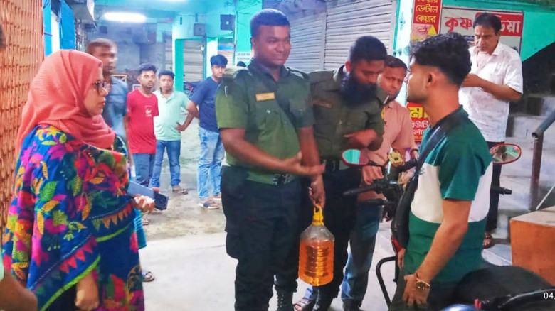 ছবির ক্যাপশন: 