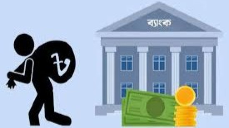 ড. ইউনূস ও অন্তর্বর্তীকালীন সরকারের উপদেষ্টাদের দেশত্যাগে নিষেধাজ্ঞা