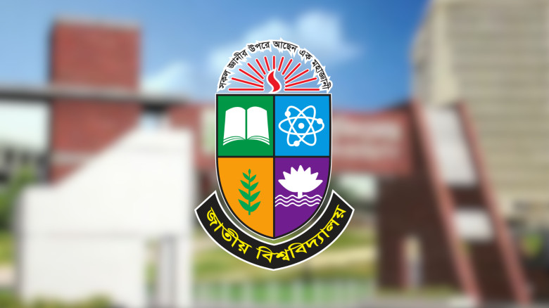 ছবির ক্যাপশন: 