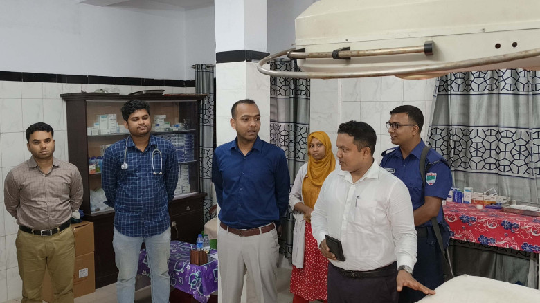 ছবির ক্যাপশন: 