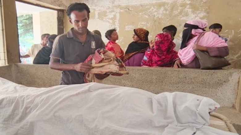 ছবির ক্যাপশন: 