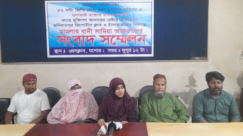 ডা. রাফসানের বিরুদ্ধে দায়েরকৃত ধর্ষণ মামলা উদ্দেশ্য প্রণোদিত : মামলার বাদী