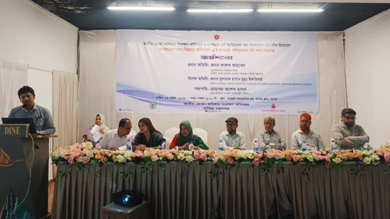 যবিপ্রবির নতুন উপাচার্য অধ্যাপক ইয়ারুল কবীর