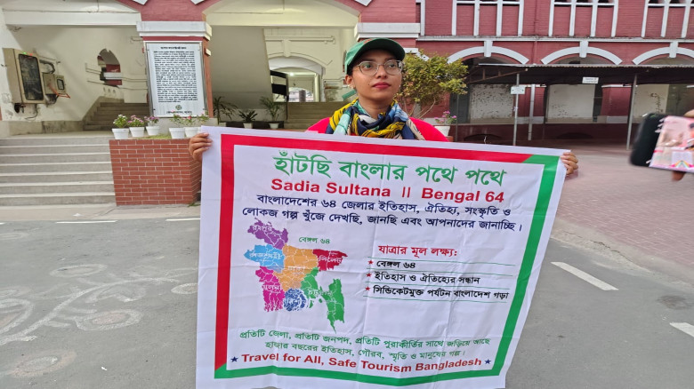 পায়ে হেঁটে পুরো বাংলাদেশ ভ্রমণে কক্সবাজারের সাদিয়া সুলতানা এখন যশোরে