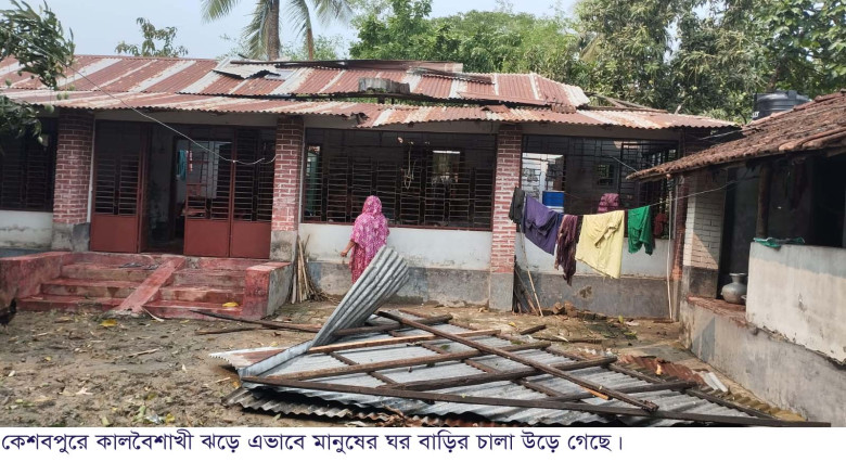 কেশবপুরে কালবৈশাখীতে আহত ৯ ঝড় শিলাবৃষ্টিতে ফসল ও ব...