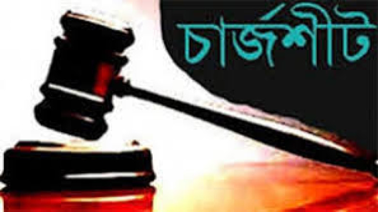 নওয়াপাড়ার ভ্যানচালক মিলন শেখ হত্যা মামলায় ৪ জনকে অ...