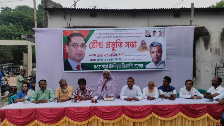 প্রধানমন্ত্রীর যশোর আগমন উপলক্ষে নওয়াপাড়ায় বিএনপির...