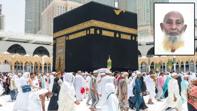 চলতি হজ মৌসুমে প্রথম বাংলাদেশি হজযাত্রীর মৃত্যু...