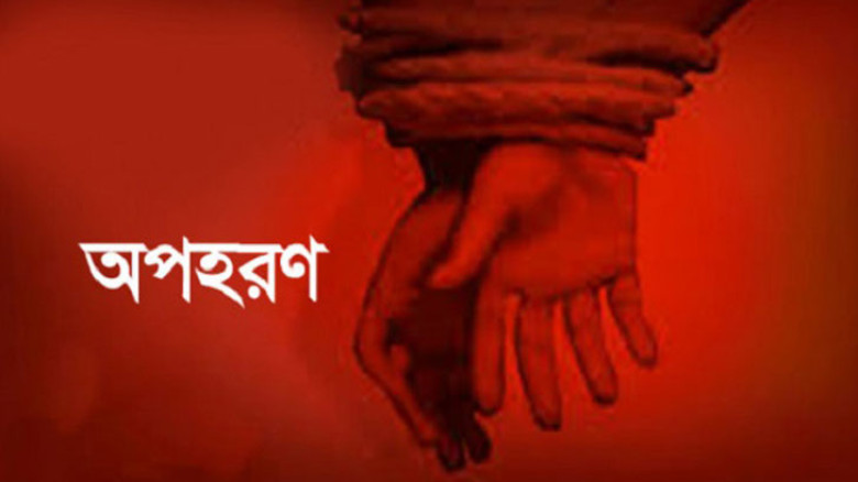 কেশবপুরের অপহৃত ব্যবসায়ী তরিকুল ইসলামকে খুজে পাওয়া যায়নি, থানায় অভিযোগে