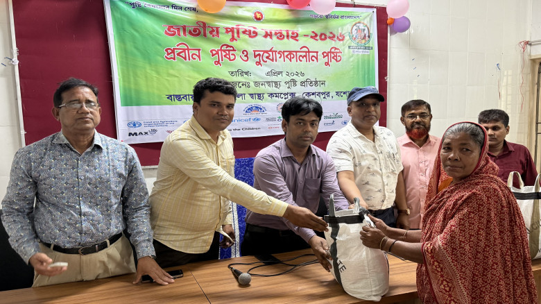 মৌলিক সুবিধা দেশের সব অংশেই গড়ে তোলা হবে : প্রধানমন্ত্রী